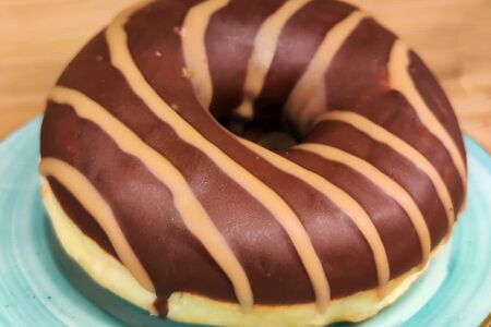 Донат Карамельный