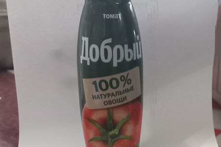 Сок Добрый томатный