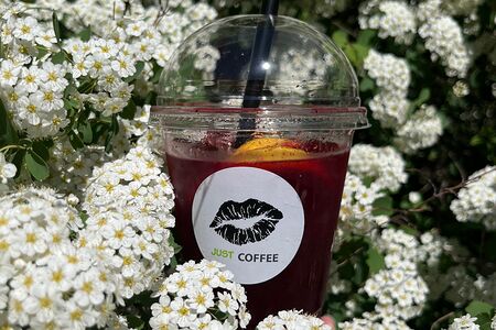 Айс-ти смородина-базилик