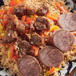 Плов с Казы