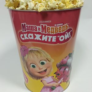 Попкорн солёный в жестяном ведре