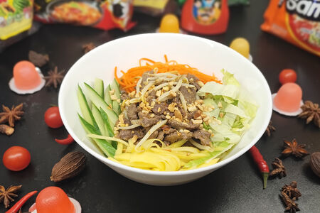 Бун Бо Нам Бо