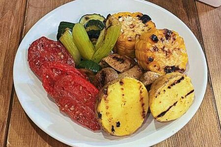 Овощи гриль