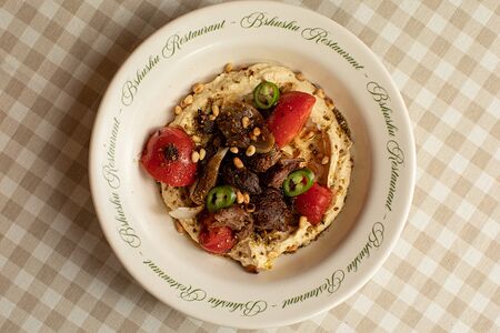 Хумус с томлёным ягнёнком