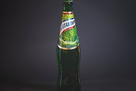 Грузинский лимонад Натахтари Тархун