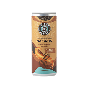 Кофе Карамельный Макиато