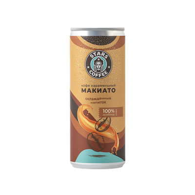 Кофе Карамельный Макиато