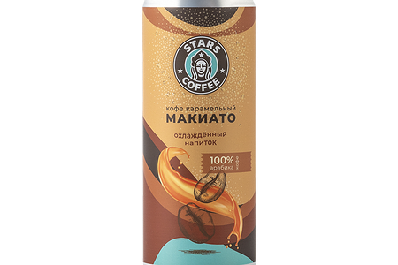 Кофе Карамельный Макиато