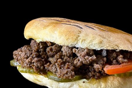 Данар с говядиной