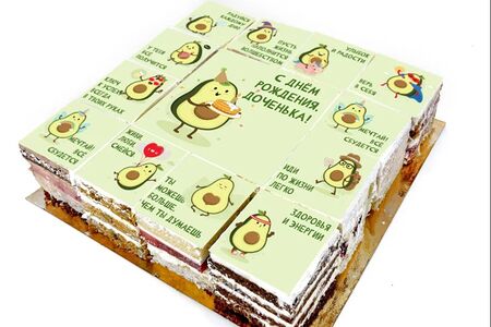 Торт-открытка С Днем Рождения доченька авокадо