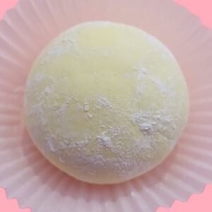 Моти Маракуйя-мак