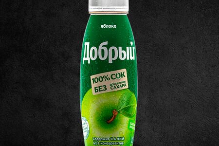Добрый сок Яблоко