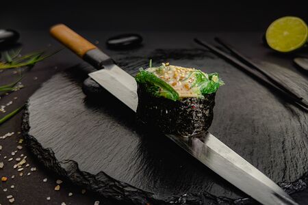 Гункан с чукой