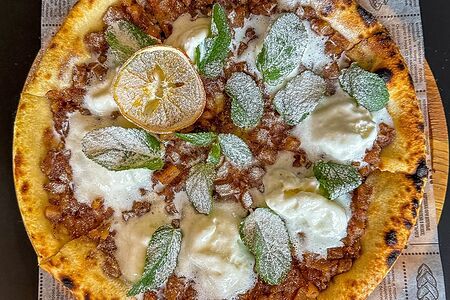 Пицца-штрудель