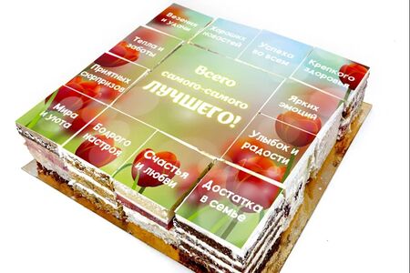 Торт-открытка Всего самого лучшего с тюльпанами