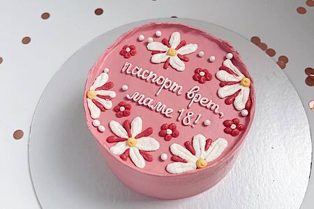 Торт №10 для мамы Ваниль-клубника