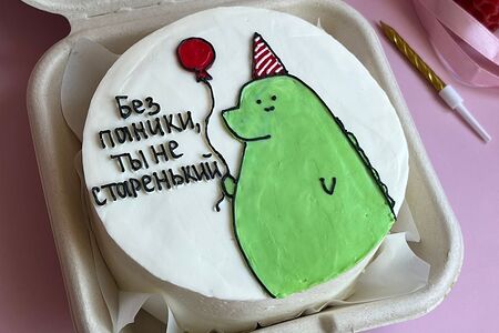 Бенто-торт Без паники с динозавром