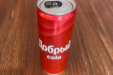 Добрый Кола