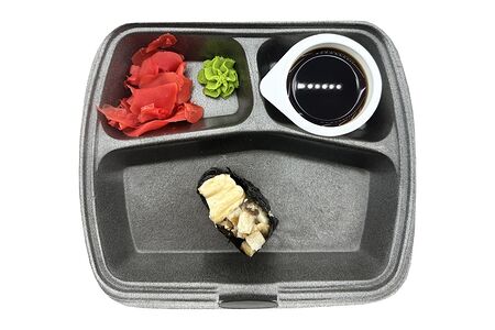 Гункан Спайси-унаги