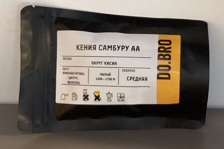 Зерно Кения самбуру аа