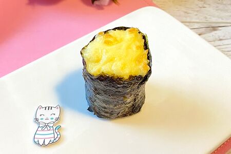 Гункан Ацуй Чизу