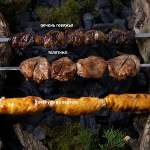 Печень говяжья