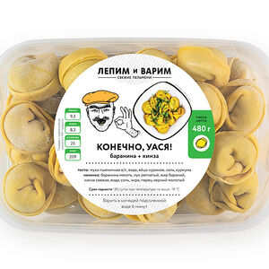 Пельмени Конечно, Уася (заморозка)