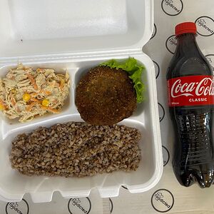 Լանչ բոքս №3