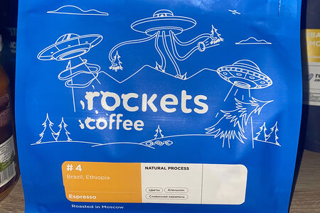 Кофе в зернах Рокет