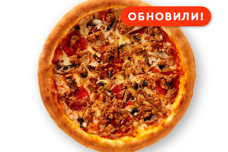 Пицца Мясная new 24