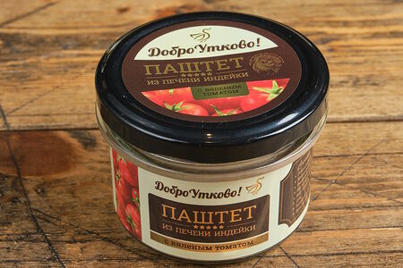 Паштет из печени индейки с вяленым томатом