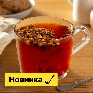 Чай Вишня-тибетская ромашка