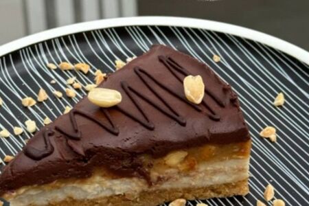 Сникерс Веган