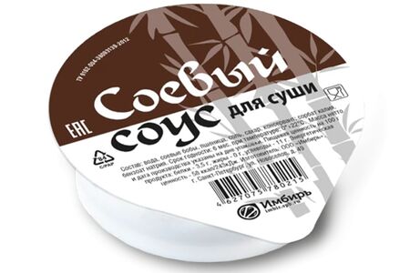 Соевый соус