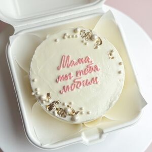 Бенто-торт Мама, мы тебя любим