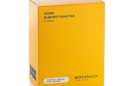 Дрип-пакеты Экстрамикс Гватемала с Эфиопией и Кенией