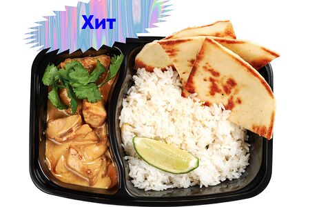 Сингапурский соус карри с цыпленком и рисом жасмин