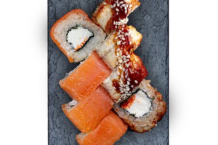 Атлантический