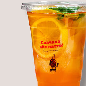 Лимонный айс ти