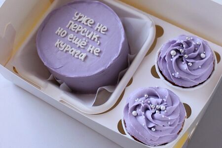 Набор Уже не персик, но еще не курага 