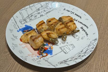 Шашлычок из семушки