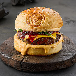 Бургер Classic