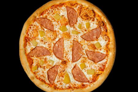 Пицца Гавайская