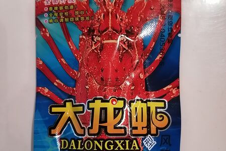Снеки из соевого мяса Лобстер Sudalongxia