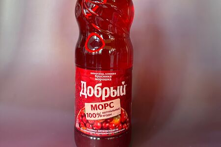 Морс Добрый виноград, клюква, брусника, морошка
