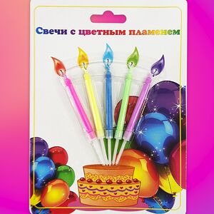 Набор свечей (с цветным пламенем)