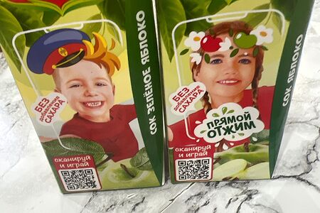 Сок Сады Придонья Яблоко