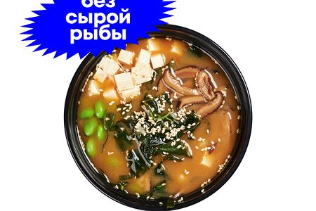 Мисо-суп с тофу