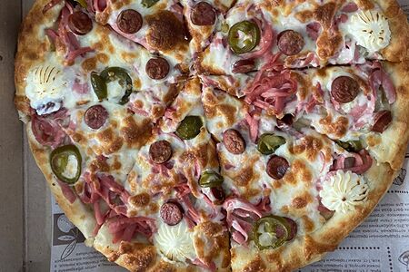 Пицца Фарфаде