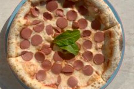 Пицца Солнышко